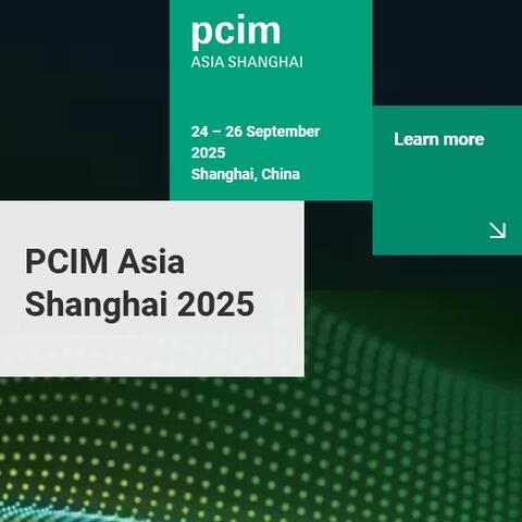 PCIM Asia 2025 (Shanghai)